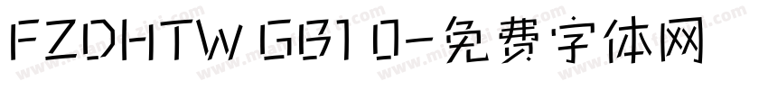 FZDHTW GB1 0字体转换